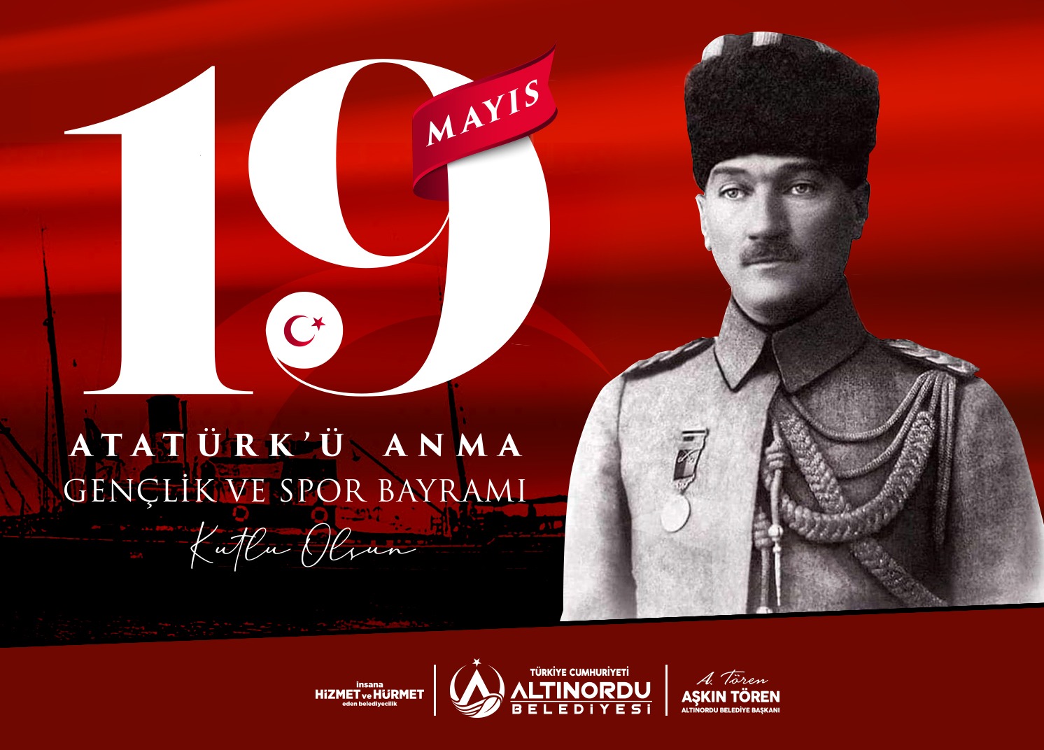 BAŞKAN TÖREN’DEN ‘19 MAYIS ATATÜRK’Ü ANMA GENÇLİK VE SPOR BAYRAMI’ MESAJI